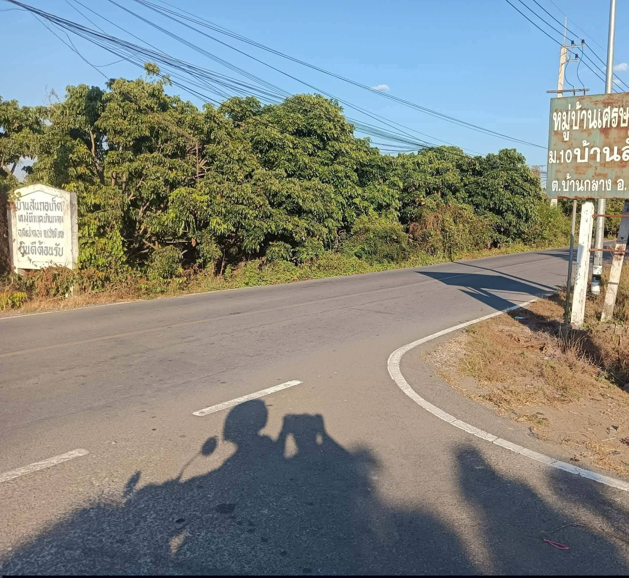 ที่ดินสันป่าตอง เชียงใหม่ อยู่ที่ Amphoe San Pa Tong, จังหวัดเชียงใหม่ 3