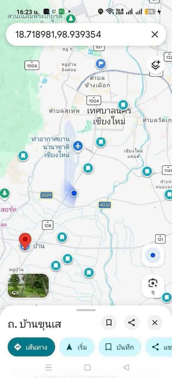 ขายที่ดินเปล่า ทำเลทอง หางดง เชียงใหม่ ใกล้วงแหวนรอบ 3 3