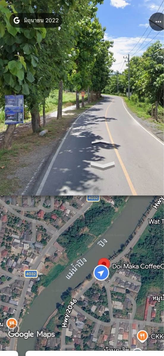 ขายต่ำกว่าราคาประเมิน 2.2ล้าน 2