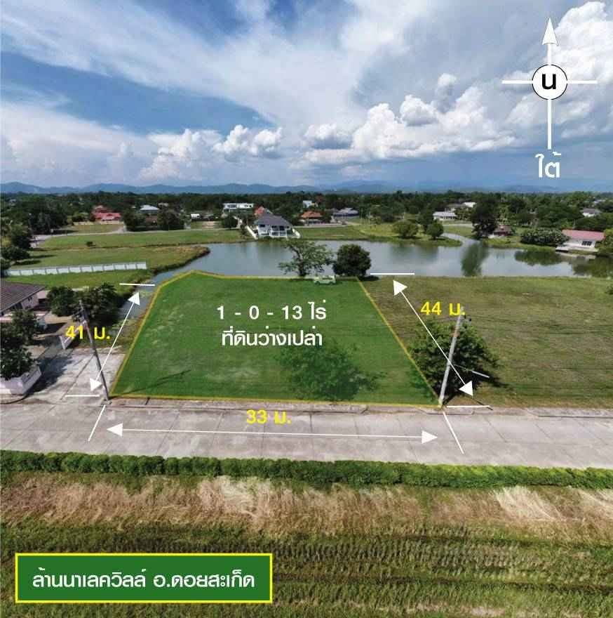 ราคาต่ำกว่าท้องตลาดในโครงการ! 4
