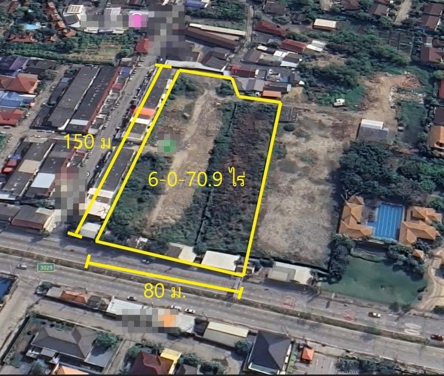 LAA635-ขายที่ดินผังส้ม ติดวงแหวนรอบ2 6ไร่ เชียงใหม่ เมืองเชียงใหม่ ท่าศาลา