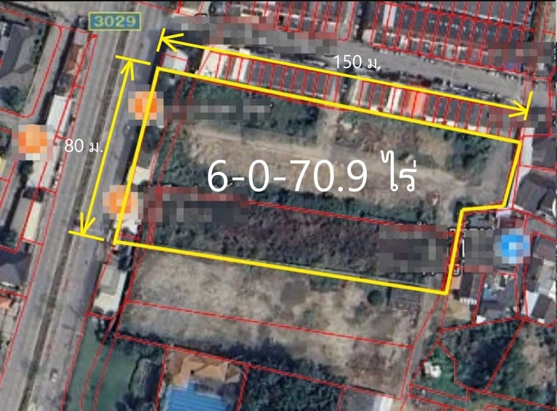 LAA635-ขายที่ดินผังส้ม ติดวงแหวนรอบ2 6ไร่ เชียงใหม่ เมืองเชียงใหม่ ท่าศาลา 2