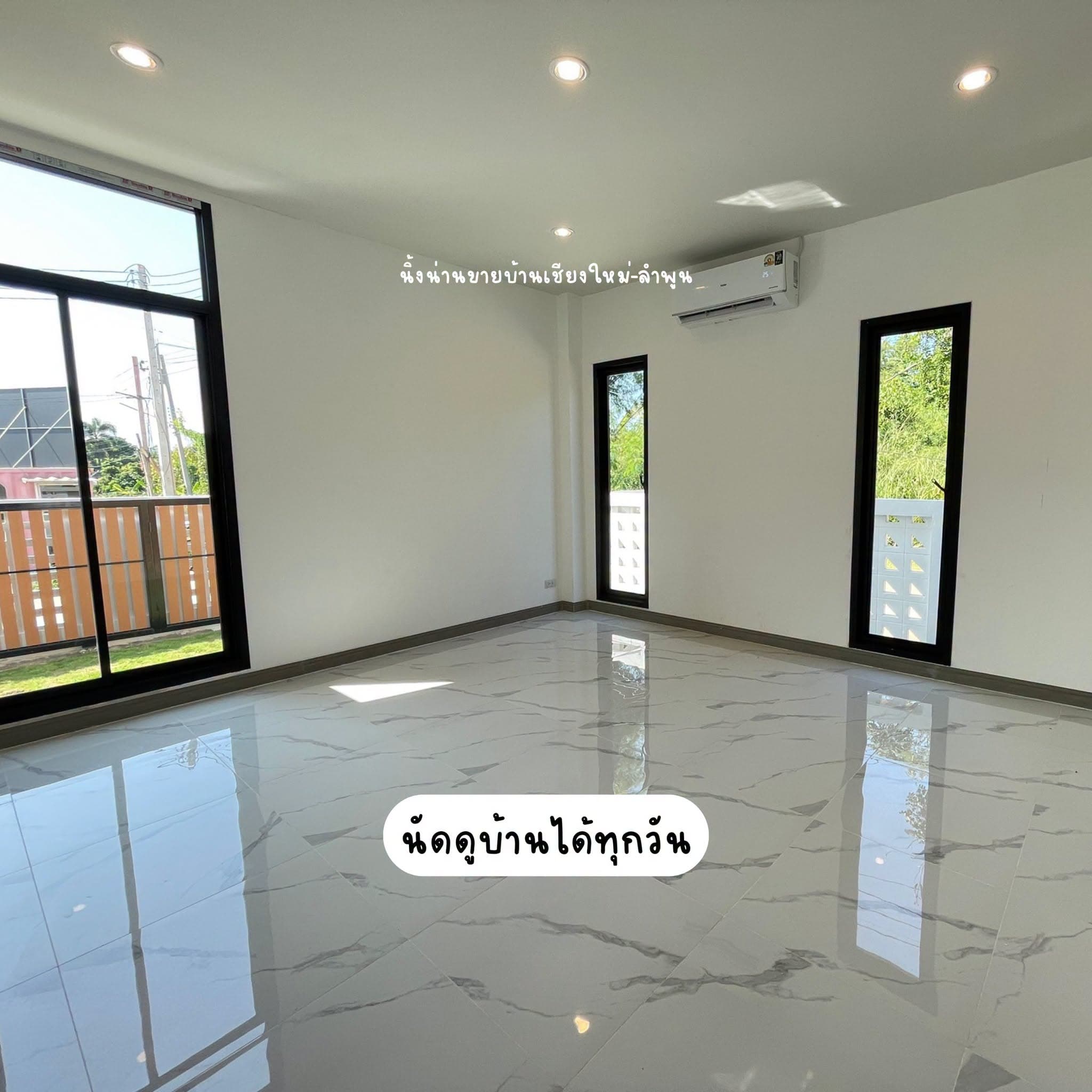 บ้านดี ทำเลแม่โจ้ พร้อมอยู่ พร้อมกู้ เริ่มต้นเพียง 2.19 ล้านบาท 5